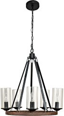 Подвесная люстра Arte Lamp A7014SP-5BK