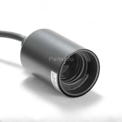 Подвесная люстра Lussole LGO LSP-8946