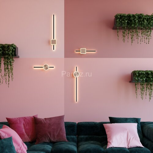 Настенный светильник Odeon Light 4256/18WL