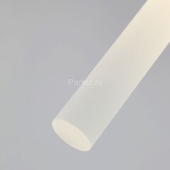 Подвесной светильник Favourite 2216-1P