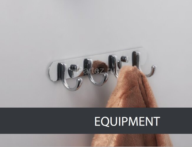 Крючок Fixsen Equipment, Хром (FX-1714)