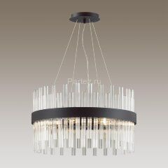 Подвесная люстра Lumion 5272/5
