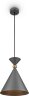 Подвесной светильник Freya FR5392PL-01GR