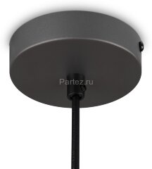 Подвесной светильник Freya FR5392PL-01GR