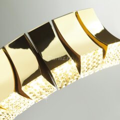 Настенный светильник Odeon Light 4994/12WL