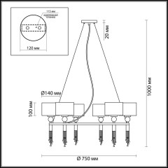 Подвесная люстра Lumion 4516/6