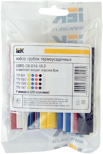 Набор трубок термоусадочных тонкостен. ТТУ 8/4; 10/5; 12/6; 14/7 (ЖЗ; С; К; Ч) 20х8см разноцвет. IEK