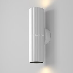 Настенный светильник Maytoni C106WL-02-GU10-W