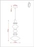 Подвесной светильник Arte Lamp A2442SP-15PB