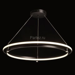 Подвесной светильник DeMarkt 675014802