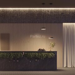 Подвесной светильник Arlight 033920(1)