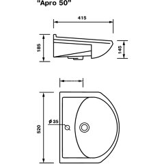 Умывальник &quot;Арго 50&quot; 52х41,5х18,5 белый (40701000505)