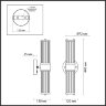 Бра Odeon Light 4944/2W