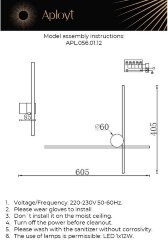 Бра Aployt APL.056.01.12