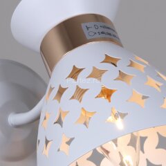 Бра Reluce 01579-3.2-01 WH+FGD