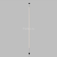 Подвесной светильник Mantra 7352