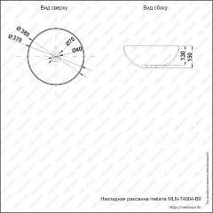Накладная раковина melana mln-t4004-b9 (фиолет)