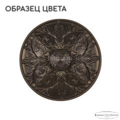 Бра Bohemia AL7801B15/3/175 A PD