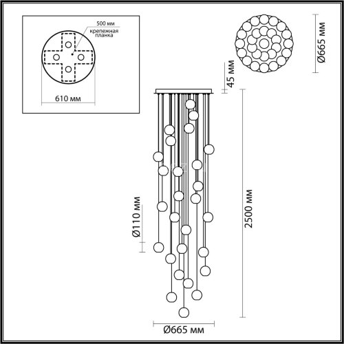 Подвесная люстра Odeon Light 5007/120L