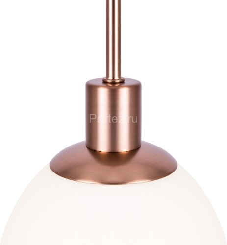 Подвесной светильник Maytoni MOD221-PL-01-G