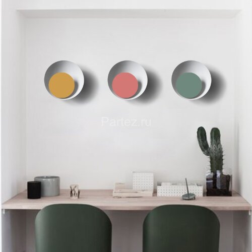 Бра ImperiumLoft TWIRL01