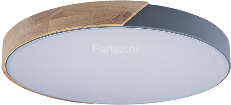 Потолочный светильник Loft It 10004/36 Grey