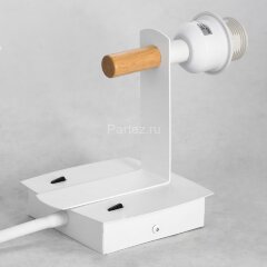 Бра Lussole GRLSP-8234