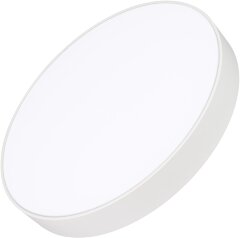 Потолочный светильник Arlight 034817