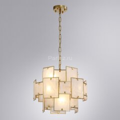 Подвесная люстра Arte Lamp A4068LM-7SG