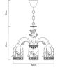 Подвесная люстра Arte Lamp A5090LM-5WG