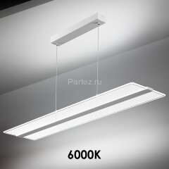 Подвесной светильник Novotech 358991