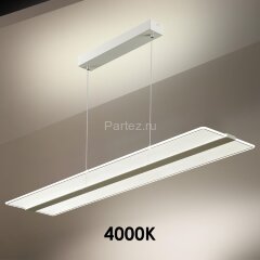 Подвесной светильник Novotech 358991