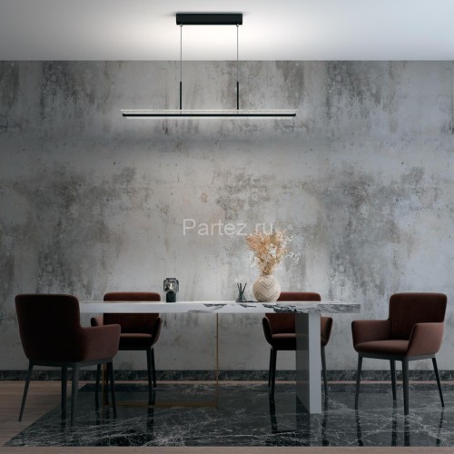 Подвесной светильник Novotech 358991