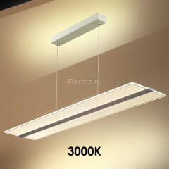 Подвесной светильник Novotech 358991