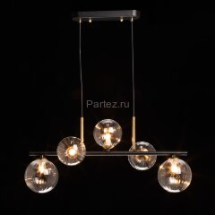 Подвесной светильник DeMarkt 306016105