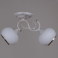 Потолочная люстра Reluce 31404-0.3-02