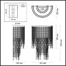 Настенный светильник Odeon Light 5028/3W