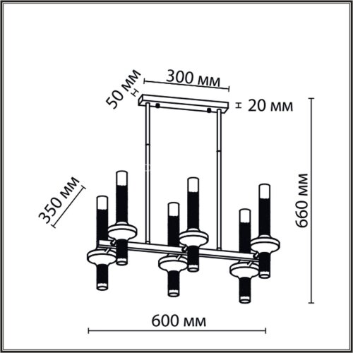 Потолочная люстра Lumion 8112/12