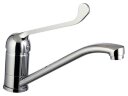 Смеситель Lemark Project LM4604C для кухни/раковины