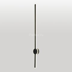 Бра Lussole LSP-0924