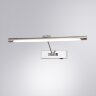 Подсветка для картин Arte Lamp A1709AP-1CC