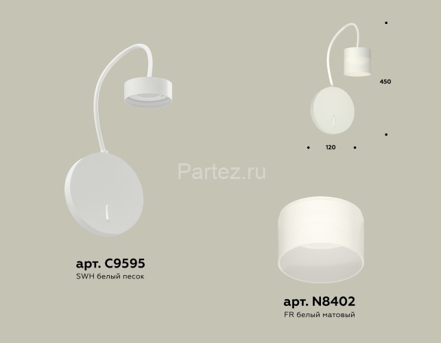 Бра Ambrella XB9595204