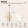 Потолочная люстра Maytoni MOD099PL-03G