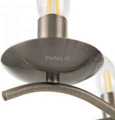 Подвесная люстра Arte Milano 339934/5 AB