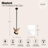 Потолочная люстра Maytoni MOD095PL-02BS