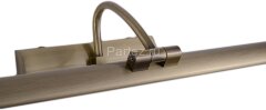 Подсветка для картин Zortes ZRS.63238.12