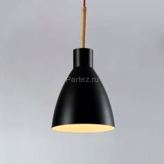 Подвесной светильник Moderli V1281-1P