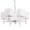 Подвесная люстра Arte Lamp A5896LM-6CC