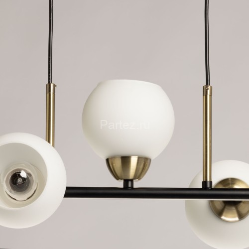 Подвесной светильник DeMarkt 306016805