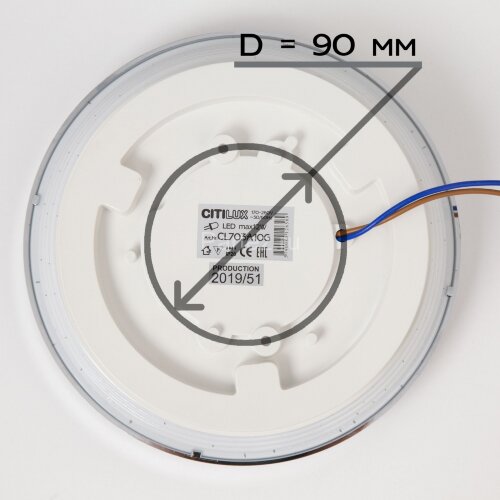 Потолочный светильник Citilux CL703A11G